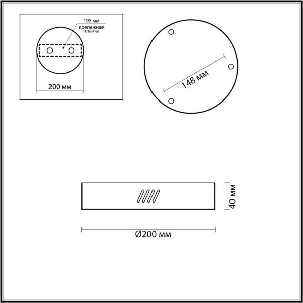 Основание для светильника Odeon Light L-vision Brizzi 3885/3LA Основание для светильника Odeon Light L-vision Brizzi 3885/3LA