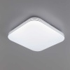 Потолочный светодиодный светильник Citilux Симпла CL714K240V