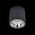 Потолочный светодиодный светильник Citilux Старк CL7440112 