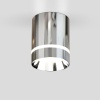 Потолочный светодиодный светильник Elektrostandard DLR021 9W 4200K хром a037521