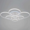 Светильник потолочный Reluce 06333-0.3-06C WH (RGB)