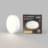 Светодиодная лампа DENKIRS GX53 DK-GX53-10W-120-3K Светодиодная лампа DENKIRS GX53 DK-GX53-10W-120-3K