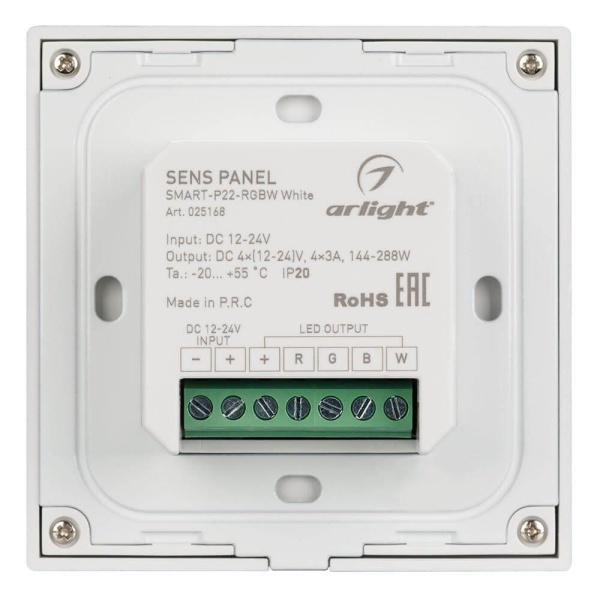 Панель управления Arlight Sens Smart-P22-RGBW White 025168 Панель управления Arlight Sens Smart-P22-RGBW White 025168