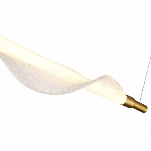 Подвесной светодиодный светильник ST Luce Alba SL6109.203.01