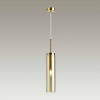 Подвесной светильник Odeon Light Pendant Klum 4693/1