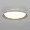 Потолочный светодиодный светильник Citilux Mega CL752351G