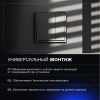 Выключатель встраиваемый Voltum S70 трехклавишный 10А, (титан) VLS030106