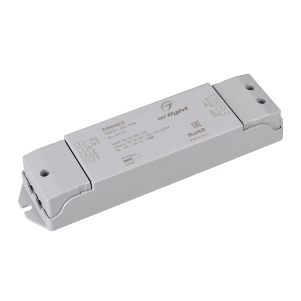 Диммер Arlight Smart-D32-Dim 027137
