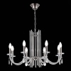 Подвесная люстра ST Luce Epica SL1656.103.08