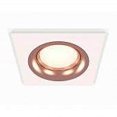 Комплект встраиваемого светильника Ambrella light Techno Spot XC7631006 SWH/PPG белый песок/золото розовое полированное (C7631, N7015)