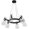 Подвесная люстра Zortes Dallas ZRS.90611.06 Подвесная люстра Zortes Dallas ZRS.90611.06