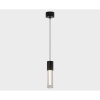 Подвесной светодиодный светильник Italline IT014-0204 black