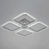 Светильник потолочный Reluce 09838-0.2-01 WH