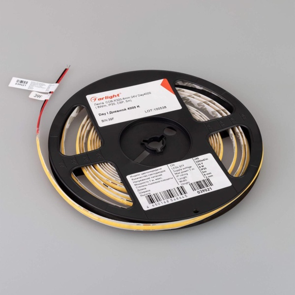 Светодиодная лента Arlight 8W/m 320LED/m COB дневной белый 5M 039021