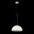 Подвесной светильник Loft IT Mirabell 10106/400 White