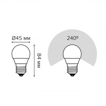 Лампа светодиодная E27 9.5W 3000K матовая 105102110