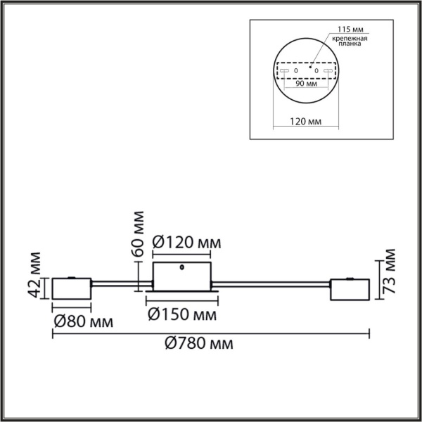 Люстра Lumion COMFI 8344/6C