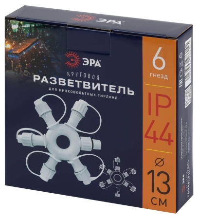 Разветвитель для гирлянд ЭРА ERAPS-OR2 Б0051903 Разветвитель для гирлянд ЭРА ERAPS-OR2 Б0051903