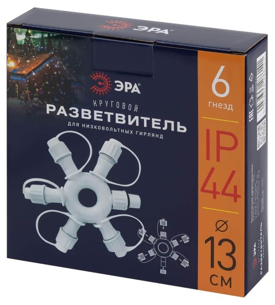 Разветвитель для гирлянд ЭРА ERAPS-OR2 Б0051903 Разветвитель для гирлянд ЭРА ERAPS-OR2 Б0051903