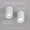 Точечный светильник Denkirs Neat DK3110-WH