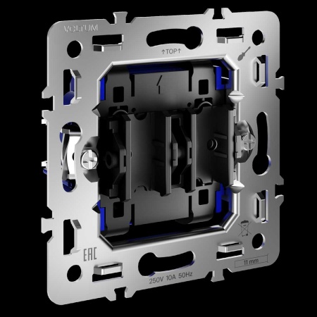 Механизм выключателя двухклавишного 10А, S70 Voltum VLS0201M