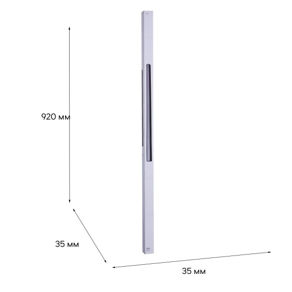 Трековый светодиодный светильник Reluce 13003-9.3-001UR magnetic LED30W BK