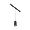 Светильник Maytoni Technical Focus LED C105PL-3W3-6K-B