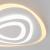 Потолочный светодиодный светильник Eurosvet Siluet 90115/6 белый