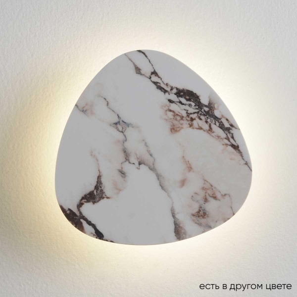 Бра Crystal Lux BILBAO AP6W LED D200 WHITE Бра Crystal Lux BILBAO AP6W LED D200 WHITE