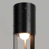 Уличный светодиодный светильник Maytoni Mill O427FL-L12GF3K Уличный светодиодный светильник Maytoni Mill O427FL-L12GF3K