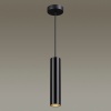 Подвесной светильник Odeon Light Hightech Kiko 3872/1L