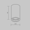 Потолочный светильник Maytoni Modern Basic Texture MOD461CL-01B1