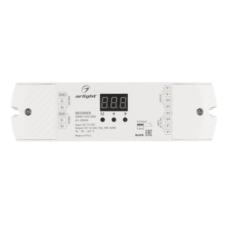 Декодер Arlight Smart-K33-DMX 028406 Декодер Arlight Smart-K33-DMX 028406