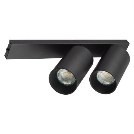 Спот Citilux Axel CL512521