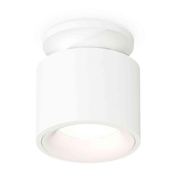 Комплект накладного светильника Ambrella light Techno Spot XS7510041 SWH белый песок (N7925, C7510, N7010)