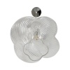 Подвес Lumion TIDE 8288/1A