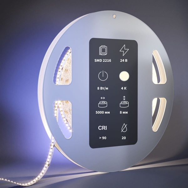 Светодиодная лента Maytoni 8W/m 300LED/m 2216SMD дневной белый 5M 201062