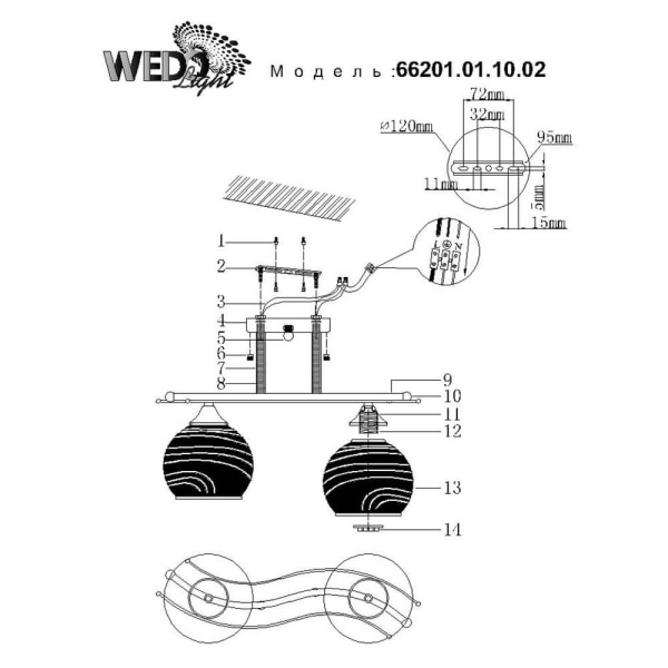 Потолочная люстра Seven Fires Dezio 66201.01.10.02