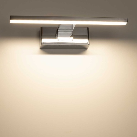 Светильник настенный Citilux VIZOR CL708731