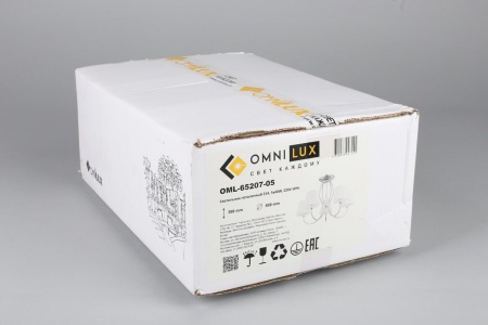 Потолочная люстра Omnilux Pontinia OML-65207-05 Потолочная люстра Omnilux Pontinia OML-65207-05