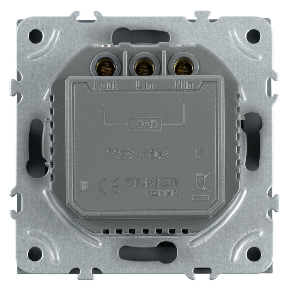 Выключатель карточный (механизм) Stekker 250В 40А Эмили RSW40-5114-05 черный уголь soft touch 50700