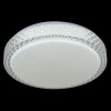 Подвесной светильник Reluce 97196-9.2-48WM