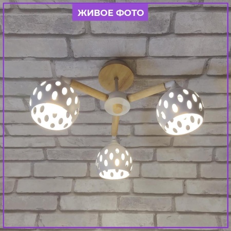 Люстра Seven Fires SF3325/3C-WT-WD