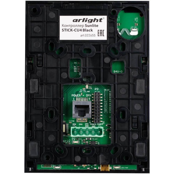 Контроллер Arlight Sunlite Stick-CU4 Black 022655 Контроллер Arlight Sunlite Stick-CU4 Black 022655
