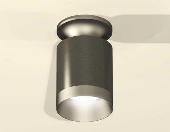 Комплект потолочного светильника Ambrella light Techno Spot XC (N6904, C6303, N6133) XS6303120