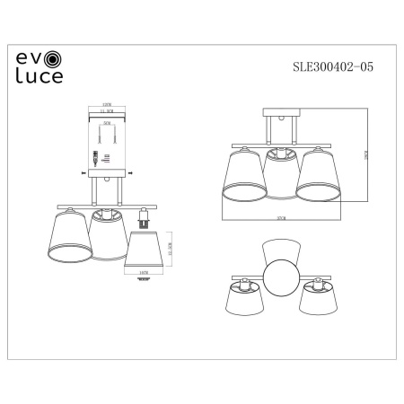 Потолочная люстра Evoluce Prato SLE300402-03