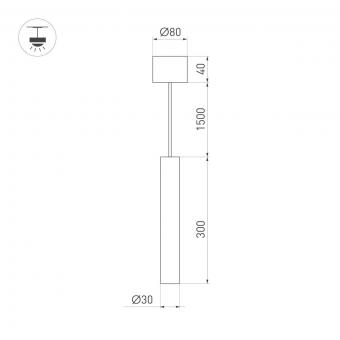 Подвесной светодиодный светильник Arlight SP-Pipe-Hang-L300-R30-9W Warm3000 038618