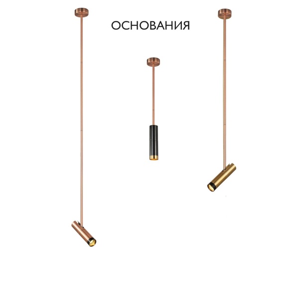 Основание для светильника Crystal Lux CLT 060_01 COP Основание для светильника Crystal Lux CLT 060_01 COP