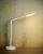 Настольная лампа Lucide Bergamo-led 12619/06/31