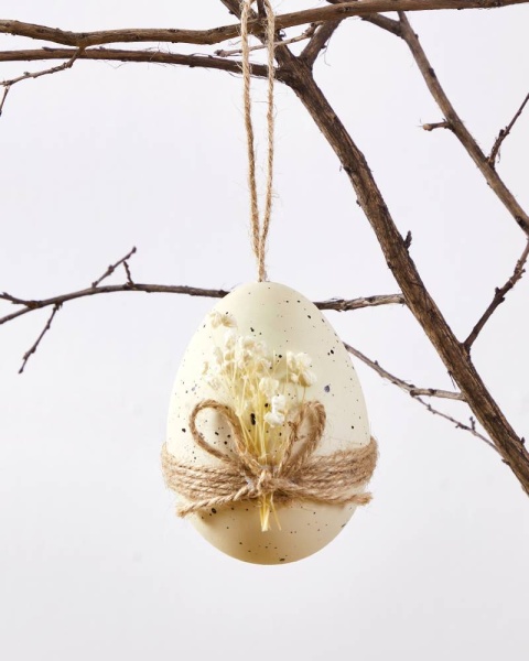 Фигурка Яйцо Eglo Maydolong 427852